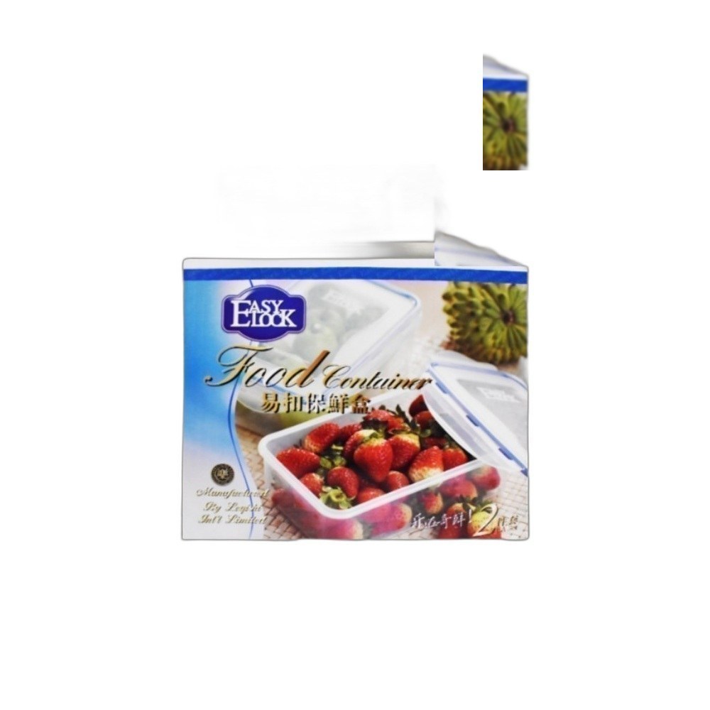 Tigela Easy Lock 1X1 Gs035 Food