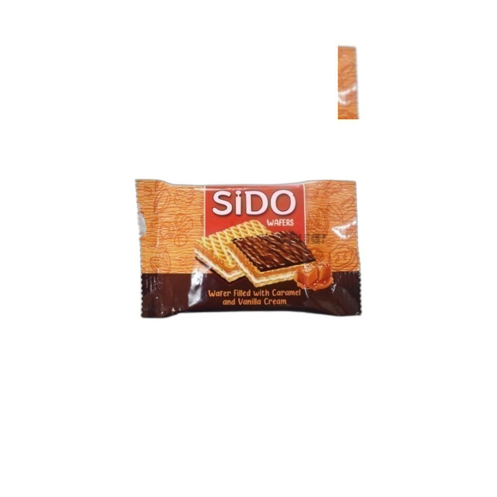 Chocolate Akai 20g Sido Wafer