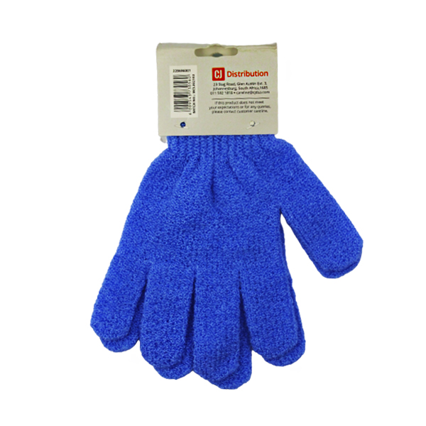Bathmate Gloves Nylon Blue
