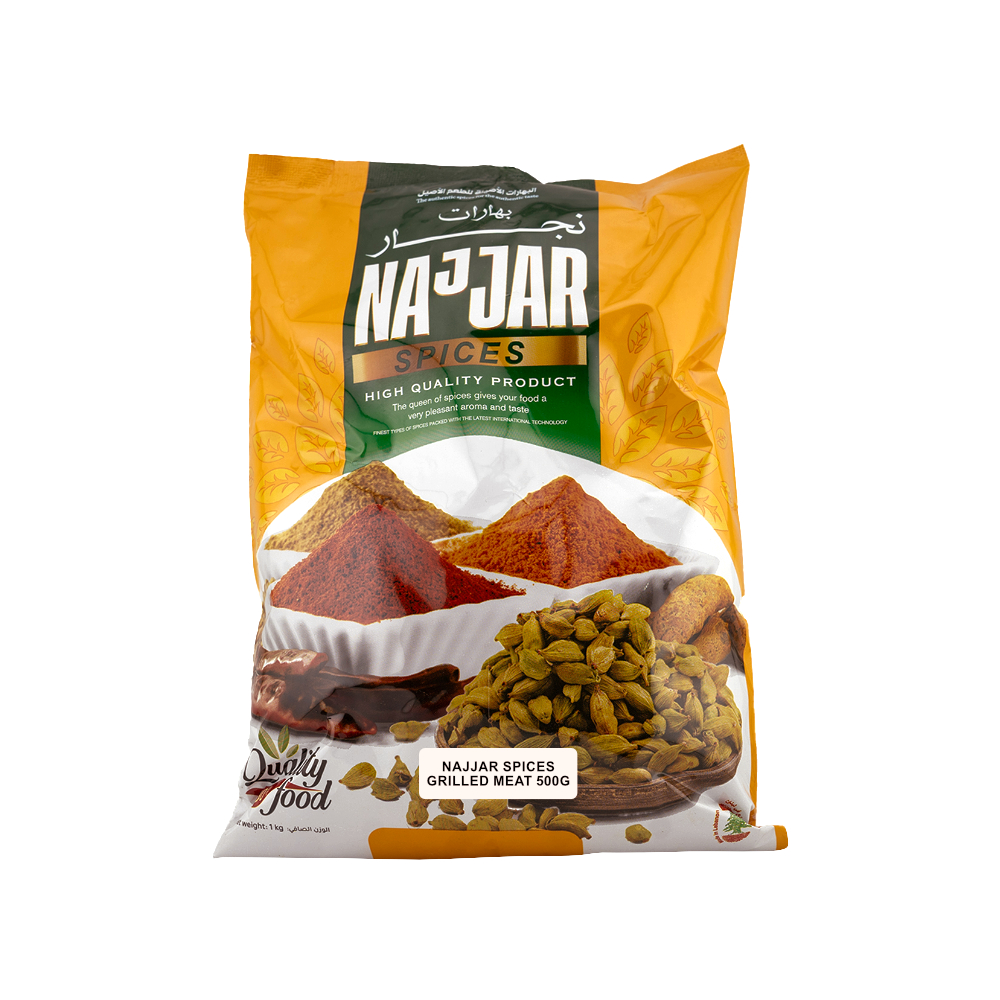 Najjar Spices Grilled Meat Spice 500g
