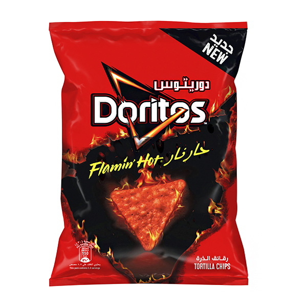 Doritos Flanim Hot Tortilla Chips 175g