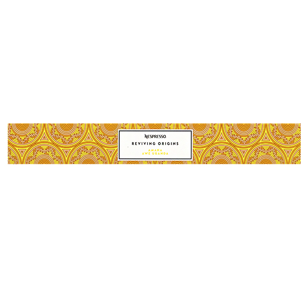 Nespresso Cafe Amaha Awe Uganda 55g