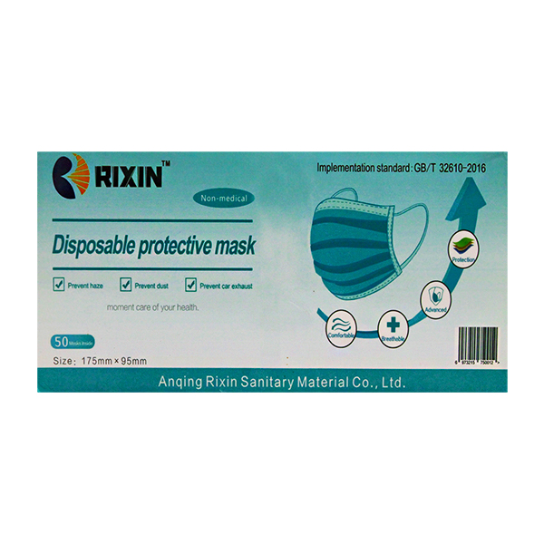 Rixin Mascaras Descartaveis 50Pcs