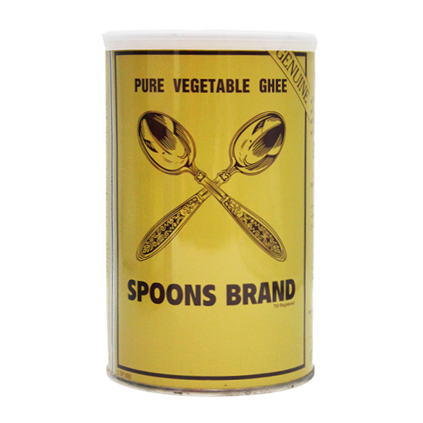 Pure Vegetable Ghee 1kg