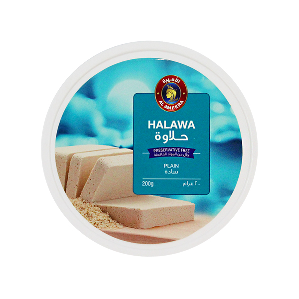 Al Ameera Halawa Plain 200g