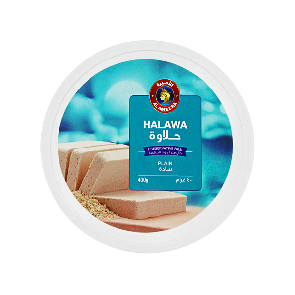 Al Ameera Halawa Plain 400g