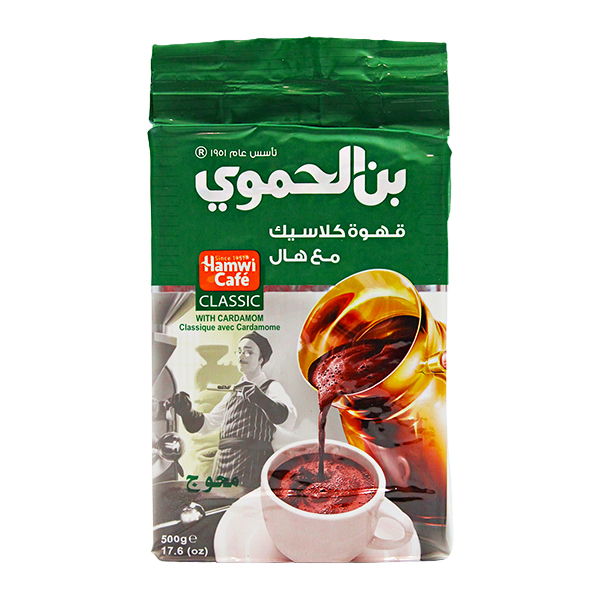 Hamwi Cafe Classic With Cardamom 500g