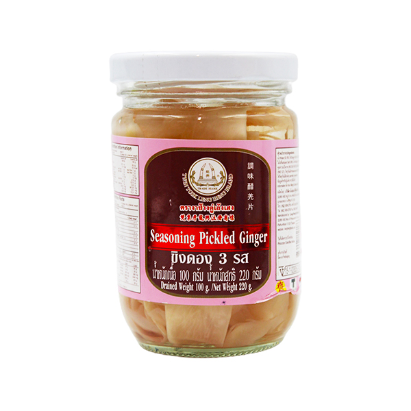 Seasoning Pickled Genger 220g