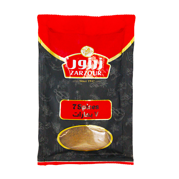 Zarzour 7 Spices 50g