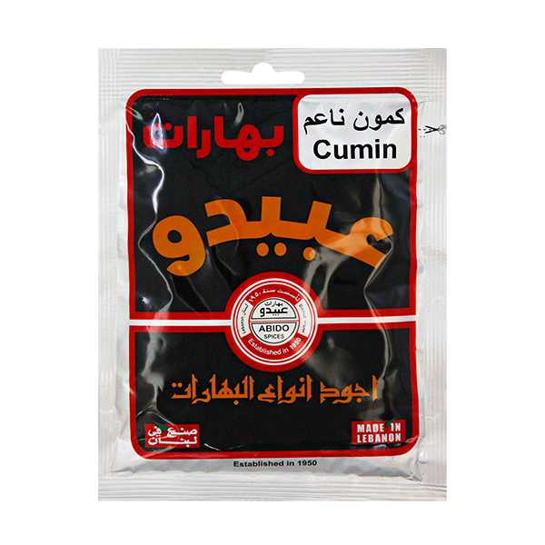 Abido Spices Cumin 50g