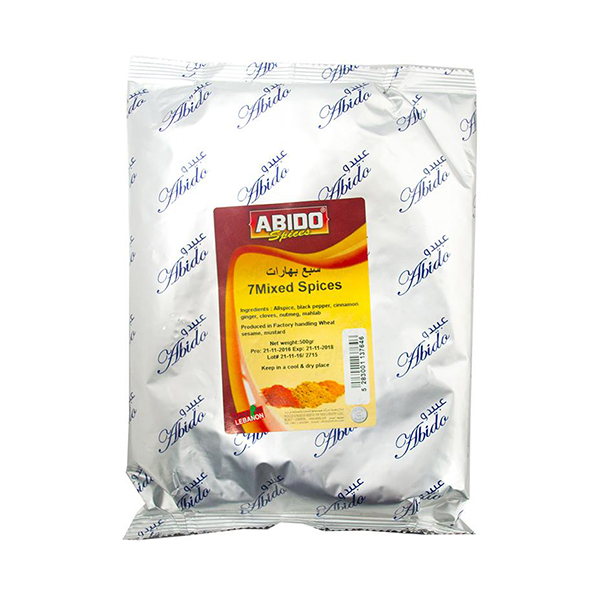 Abido 7 Mixed Spices 500g