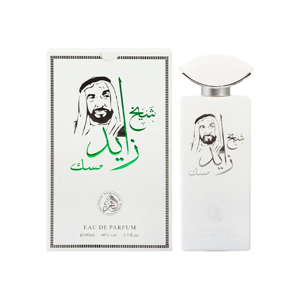 Al-Fakhr Parfum Shaikh Zayed Musk Spray 100ml