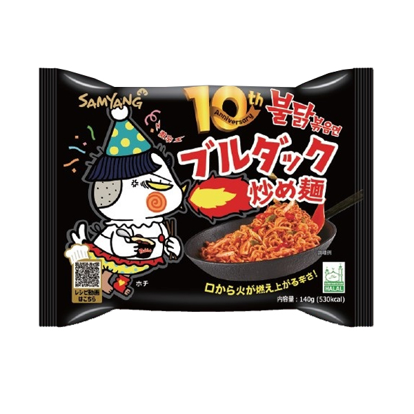 Massa Instantânea Buldak Stir-Fried Hot Chicken Ramen, 140 g