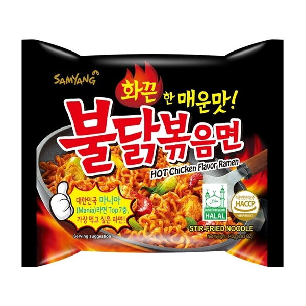 Samyang Ramen Stew Type 145g