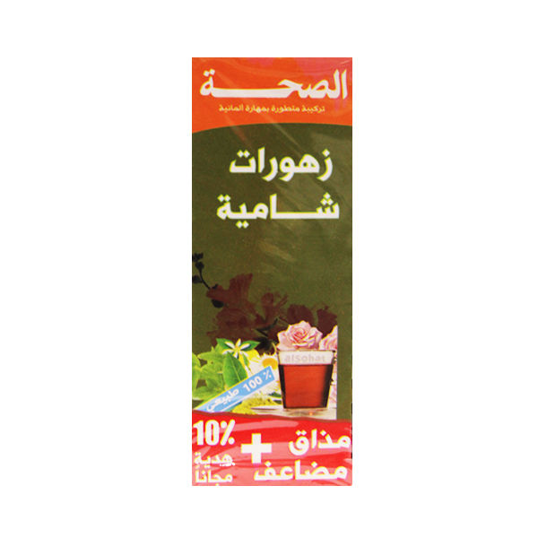 Alsohat Zhourat Shamia 50g