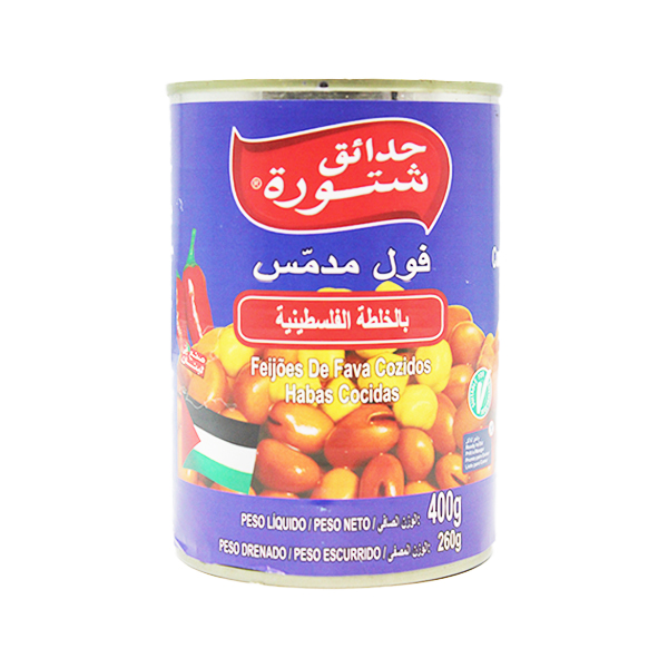 Chtoura Garden Cooked Recipe 400g