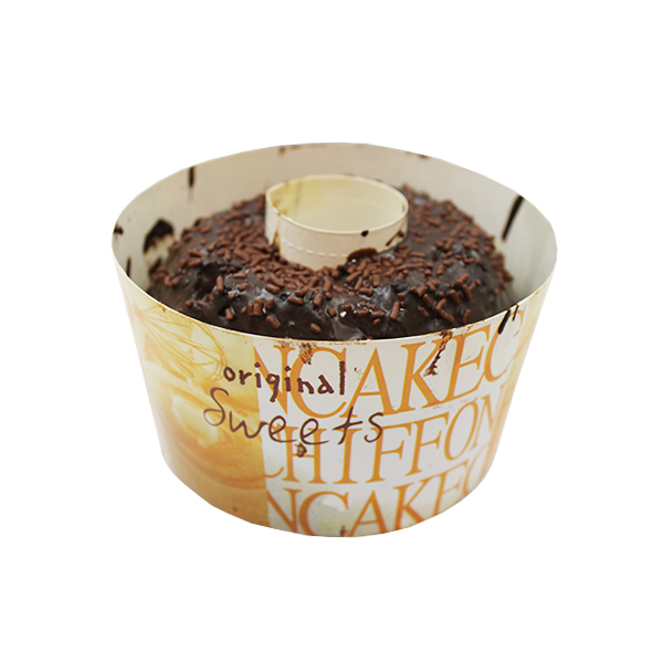 Mini Bolo Ingles Chocolate Brigadeiro