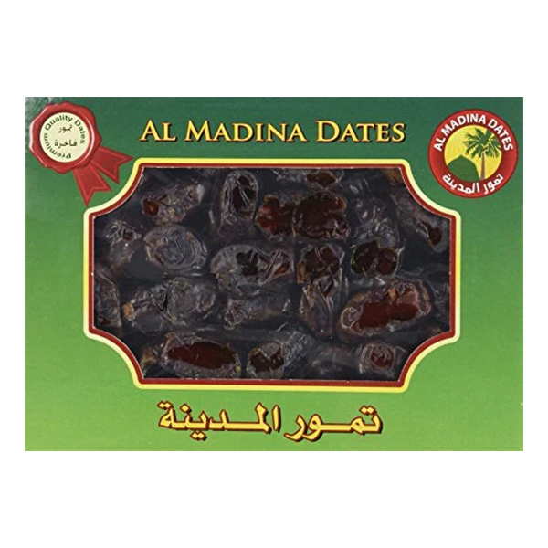 Maghadi Dates Al Madina Munawwarah 1kg