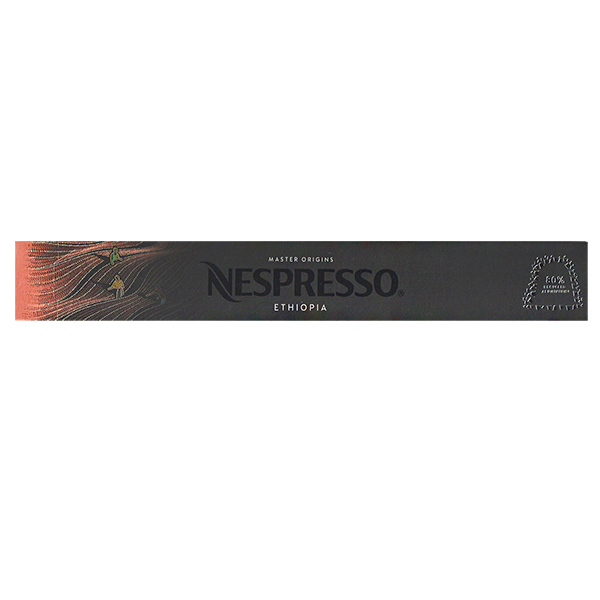 Nespresso Ethiopia N4