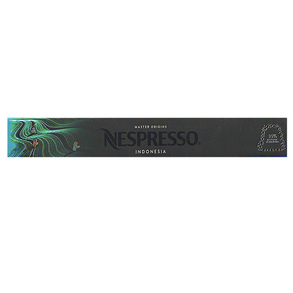 Nespresso Indonesia N8