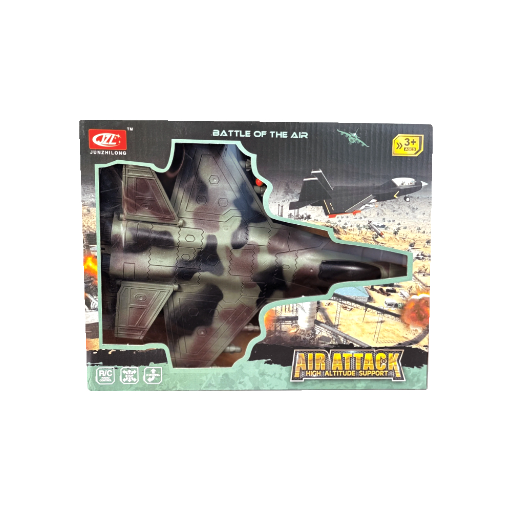 Remote Control Aircraft?4Ch)
