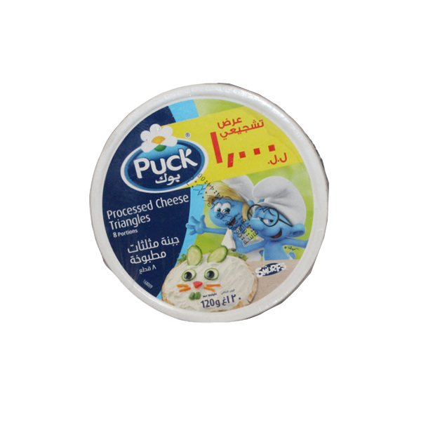 Puck Processed Cheese Triangles 8S 120Gr