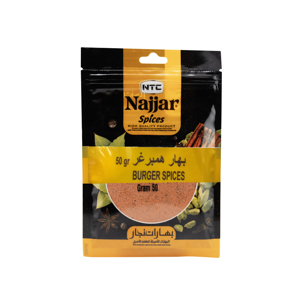 Najjar Spices Hamburger Spices 50g