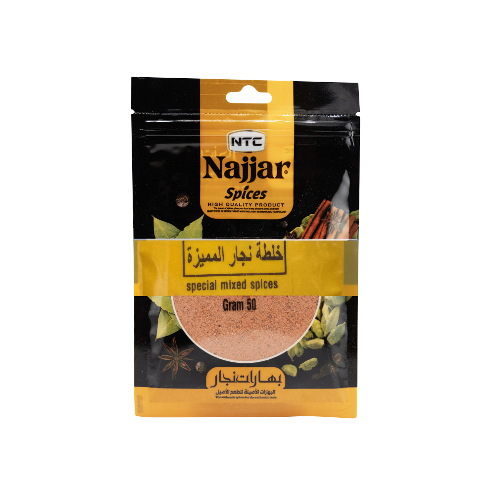 Najjar Spice Special Mixture 50g
