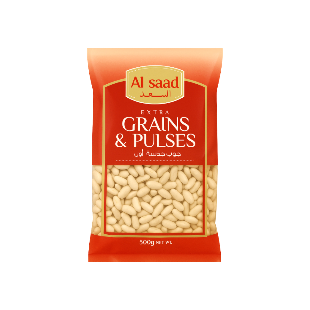 Al Saad Broad White Beans 900g