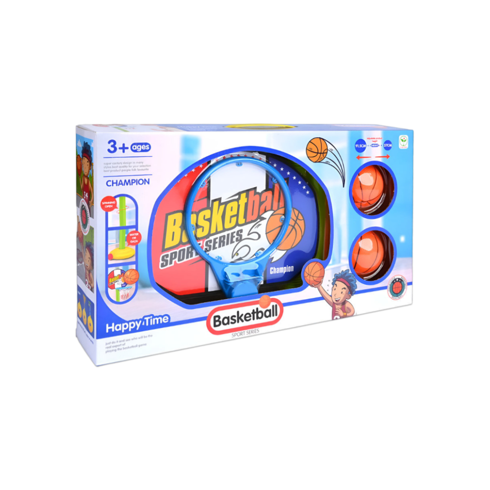 Happy Basketball Sport Series For 3+Ages