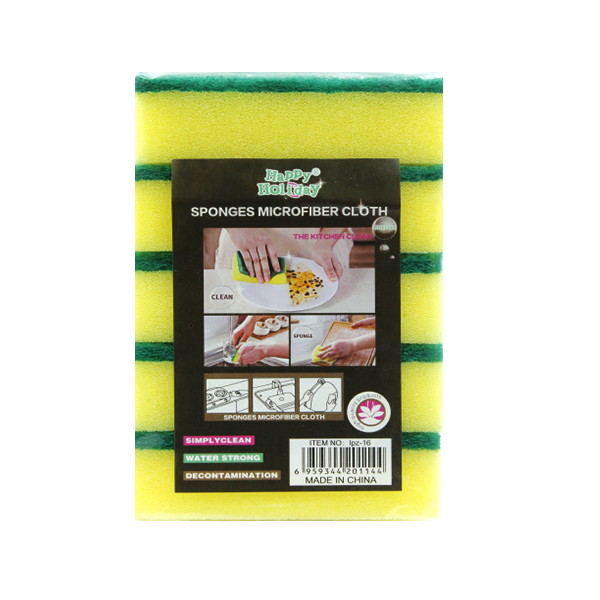 Happy Holiday Sponges Microfiber Cloth 5Pcs