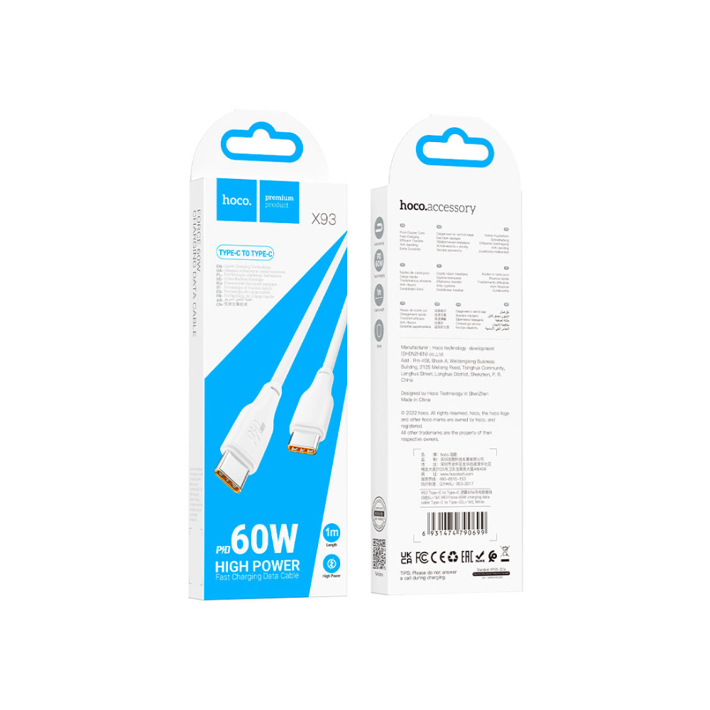 Hoco Charging Cable 60W C To C 2M X93